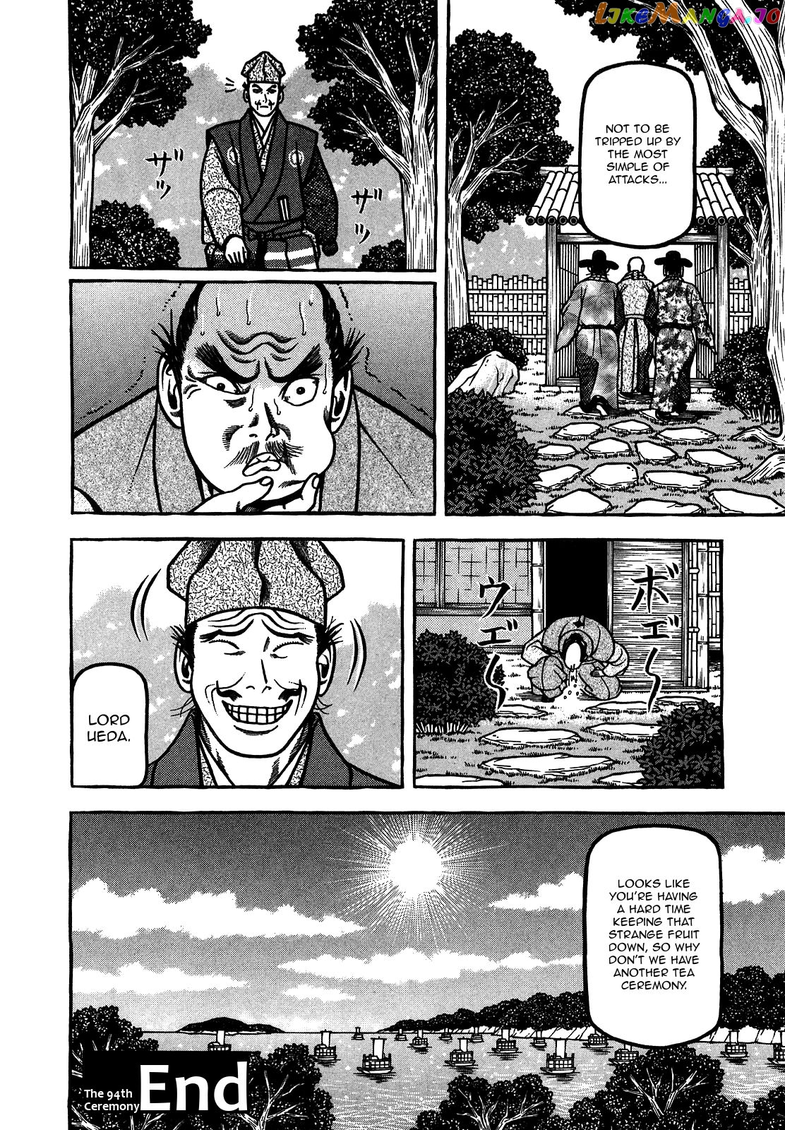 Hyougemono - Manga chapter 94 - page 20