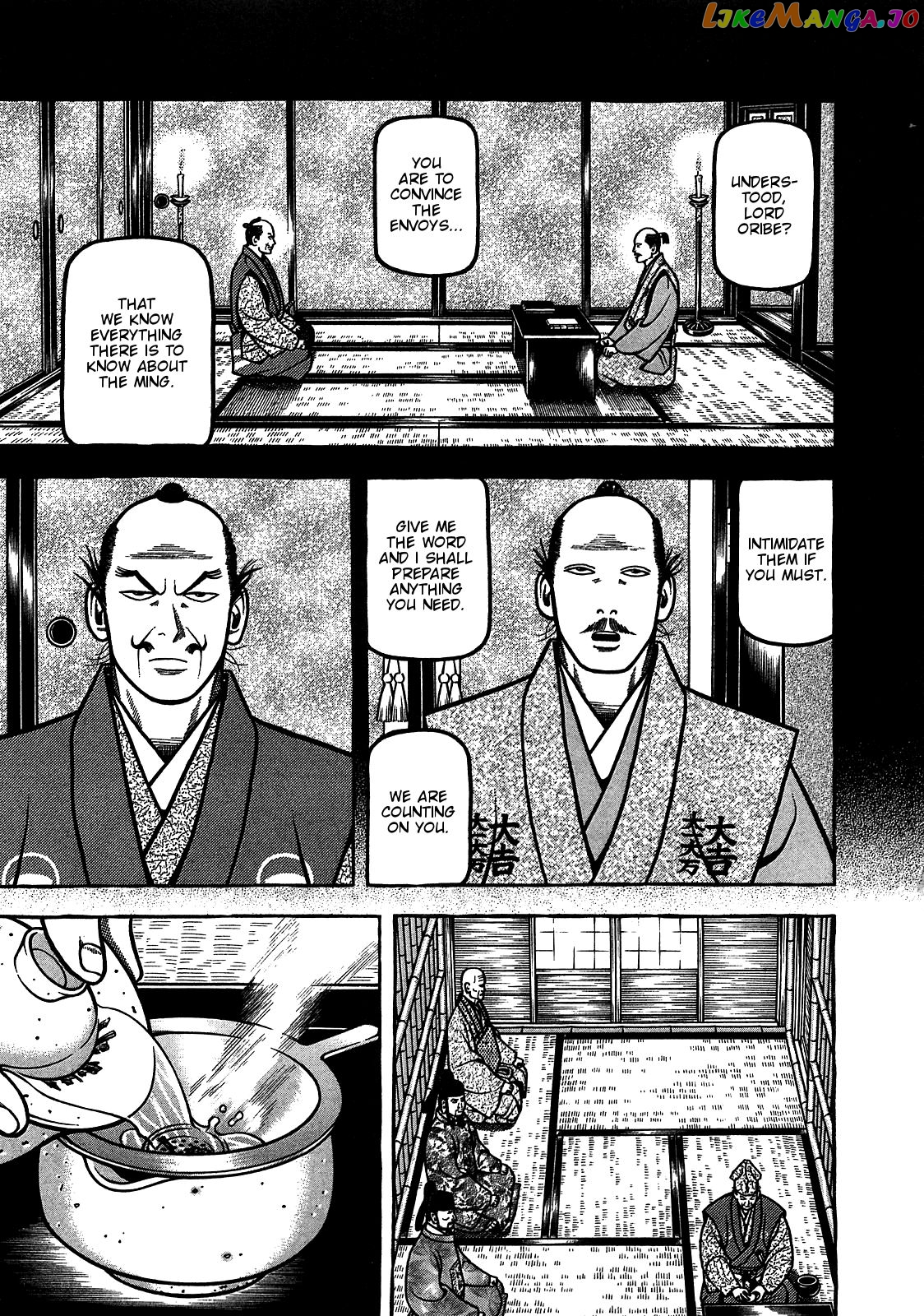 Hyougemono - Manga chapter 94 - page 9