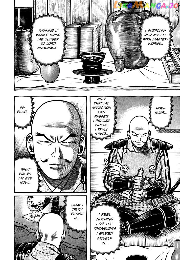 Hyougemono - Manga chapter 31 - page 10