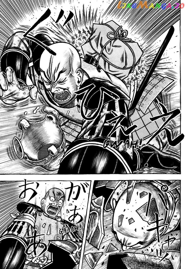 Hyougemono - Manga chapter 31 - page 15