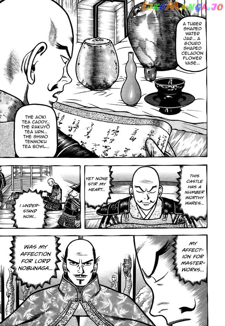 Hyougemono - Manga chapter 31 - page 9