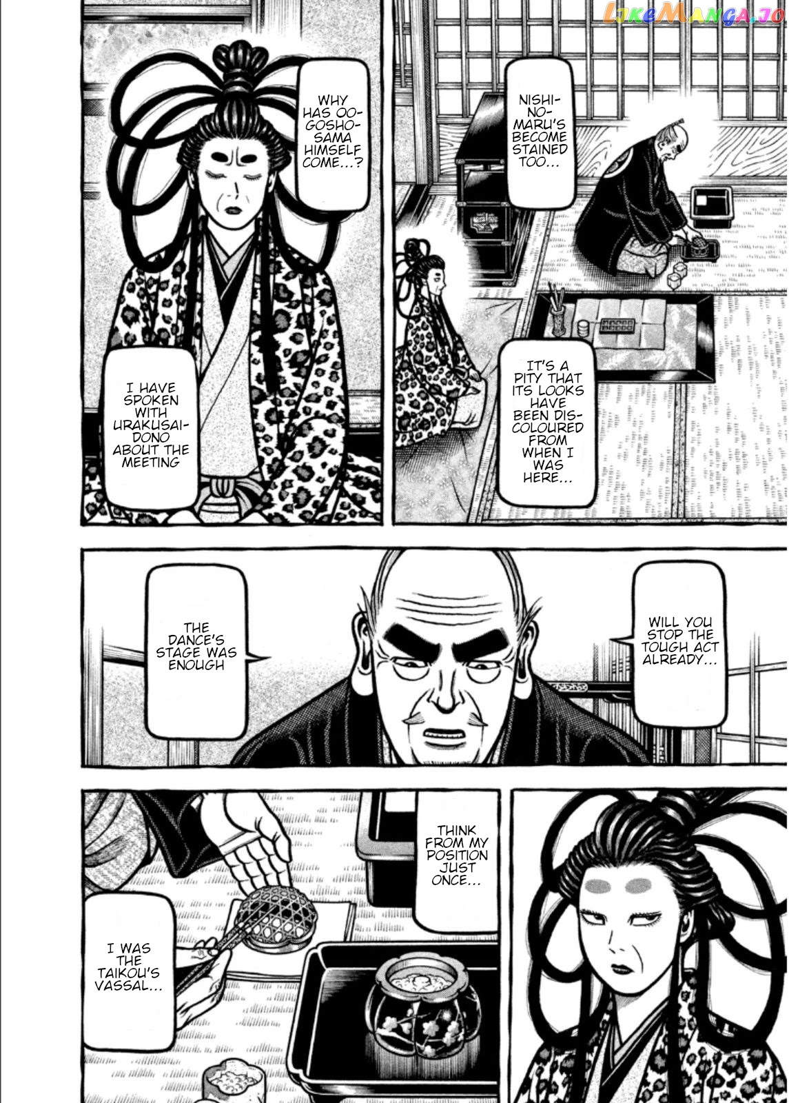 Hyougemono - Manga chapter 199 - page 14