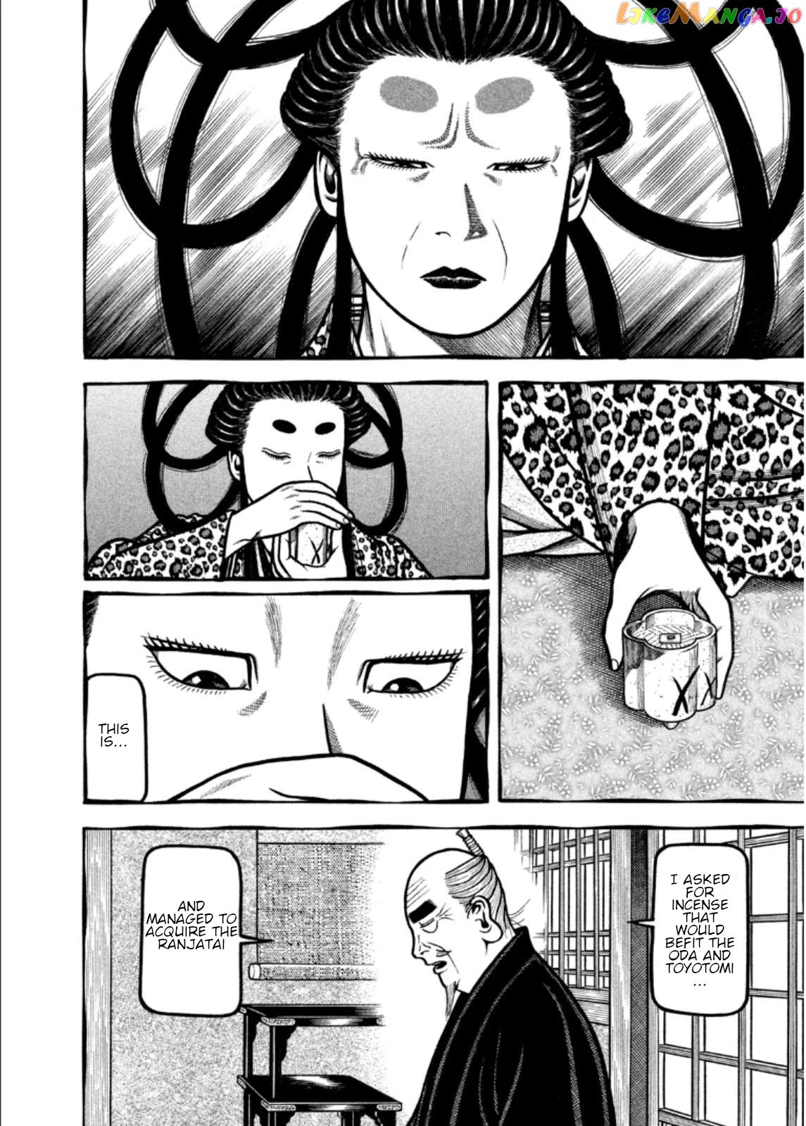 Hyougemono - Manga chapter 199 - page 18