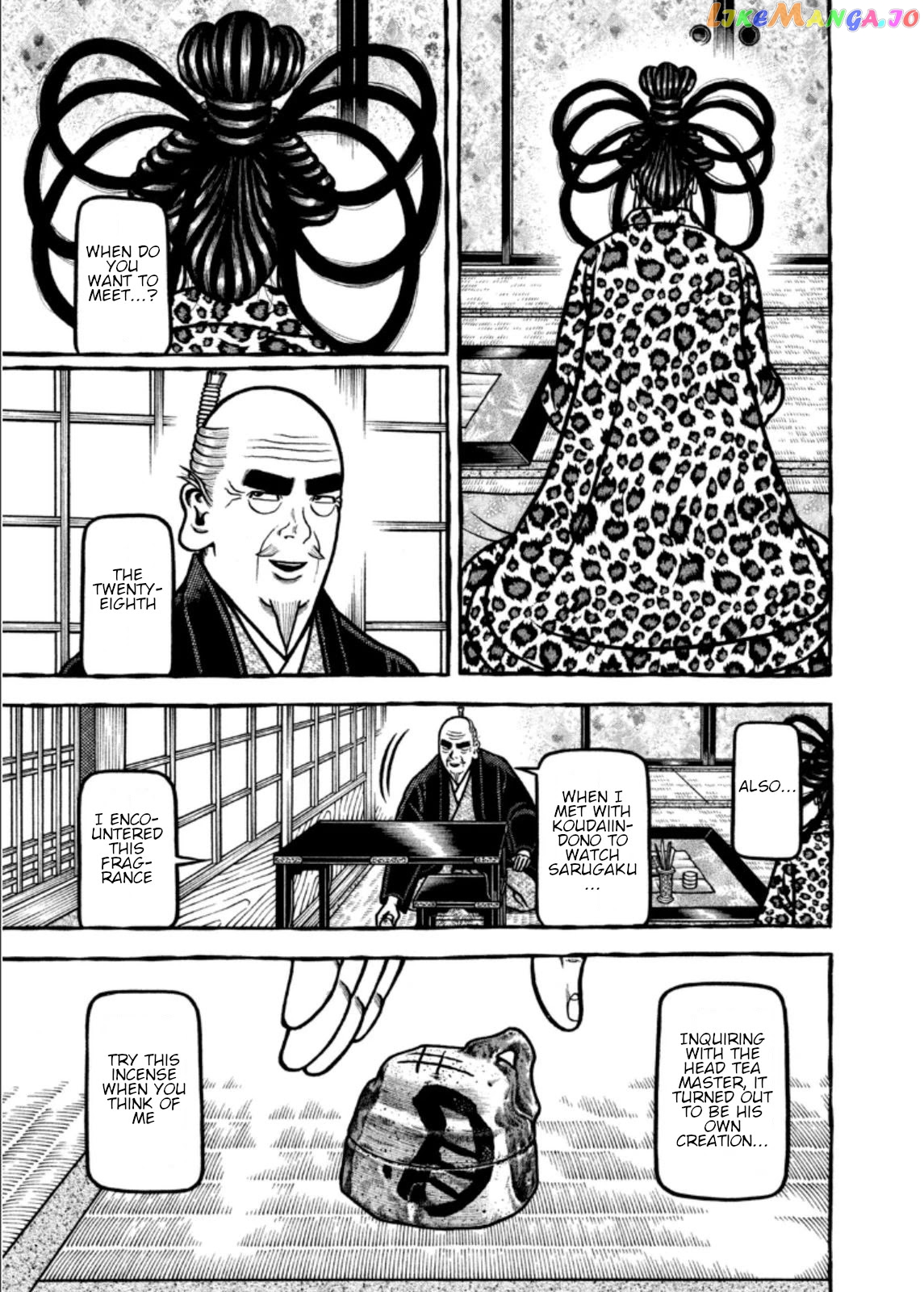 Hyougemono - Manga chapter 199 - page 19