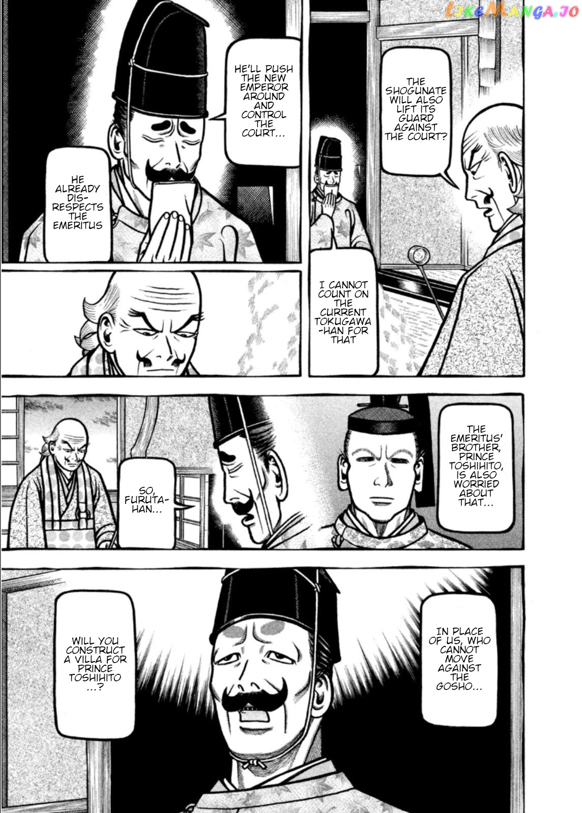 Hyougemono - Manga chapter 200 - page 11