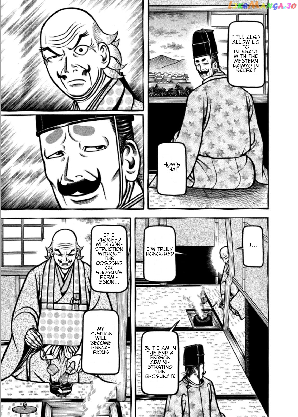 Hyougemono - Manga chapter 200 - page 13