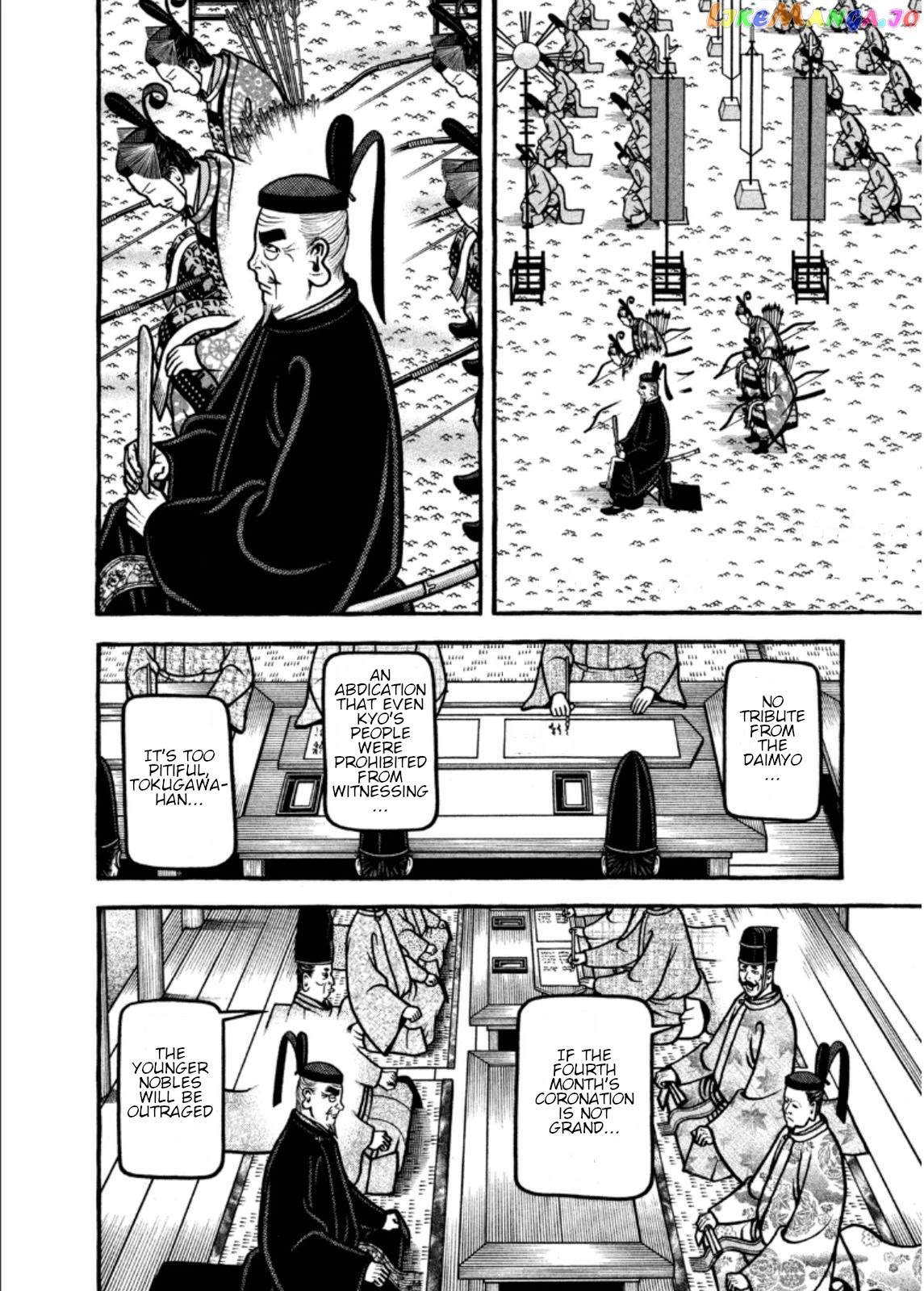 Hyougemono - Manga chapter 200 - page 6