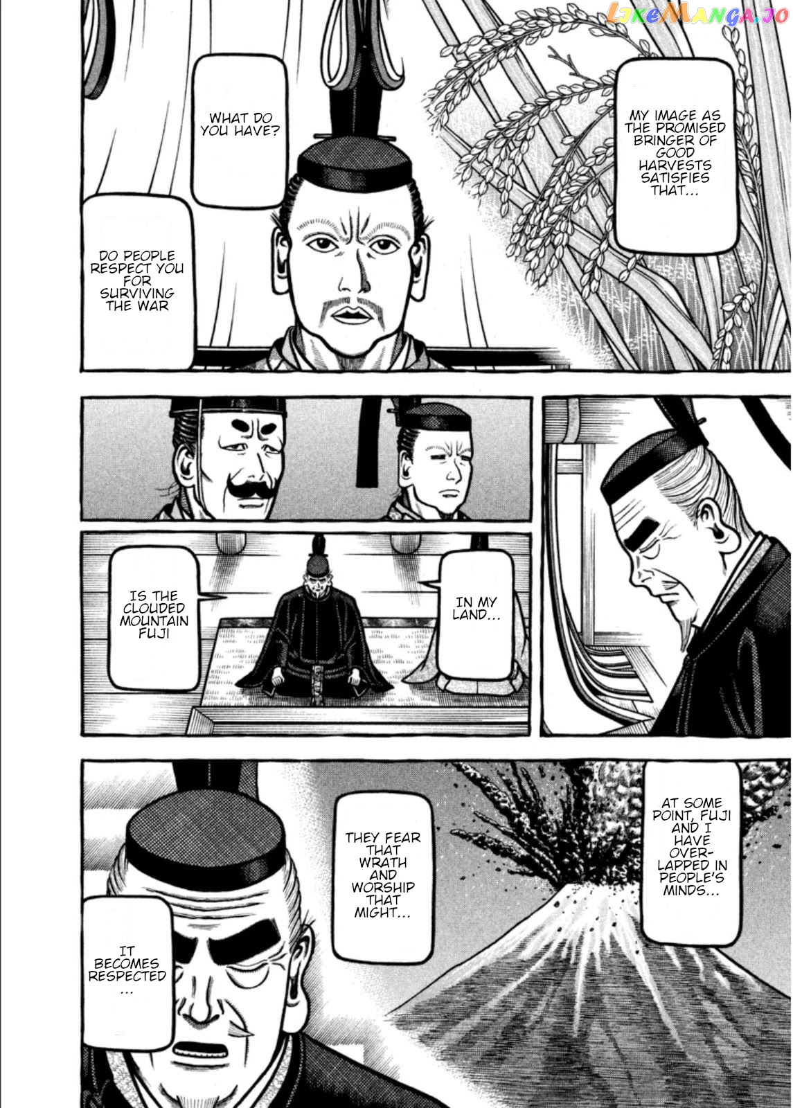 Hyougemono - Manga chapter 200 - page 8