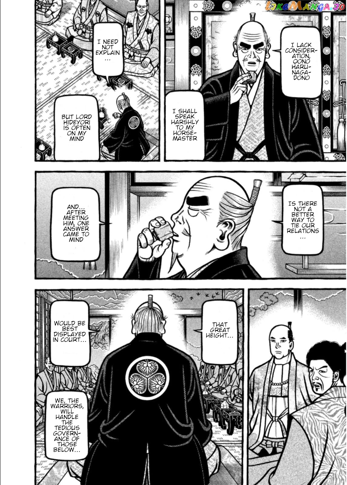Hyougemono - Manga chapter 201 - page 10