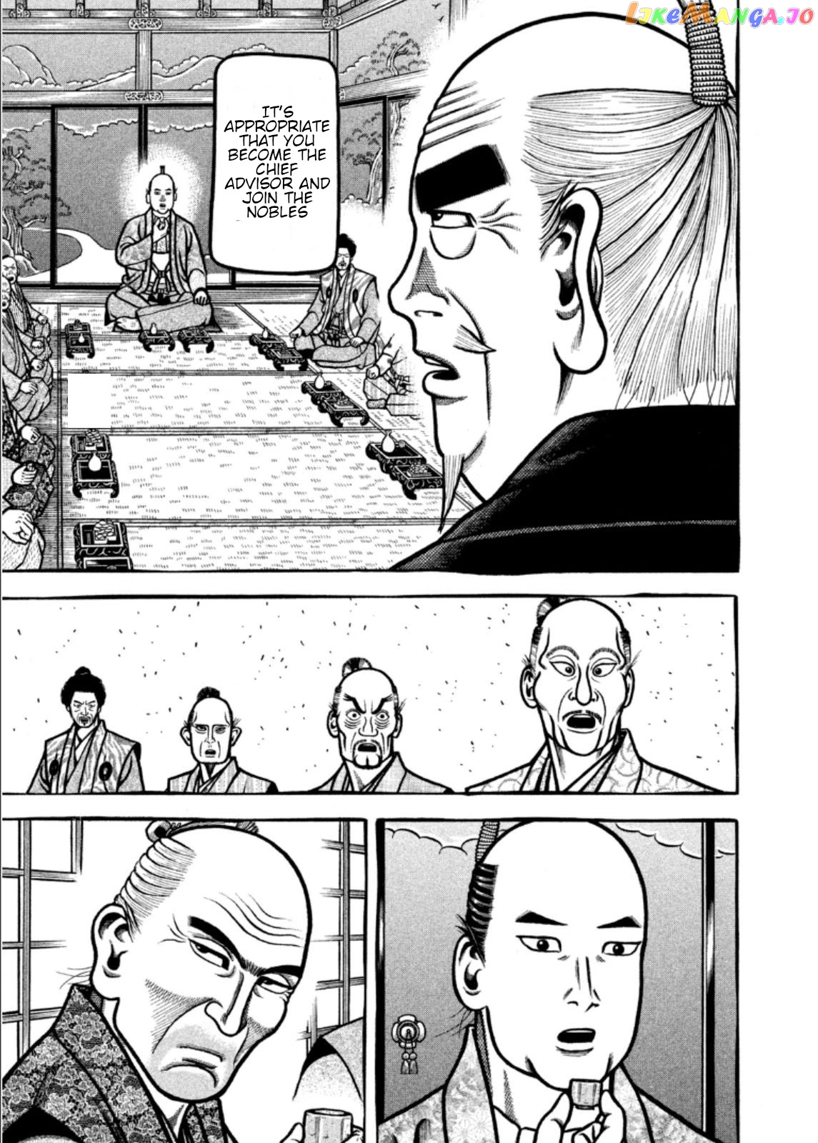 Hyougemono - Manga chapter 201 - page 11