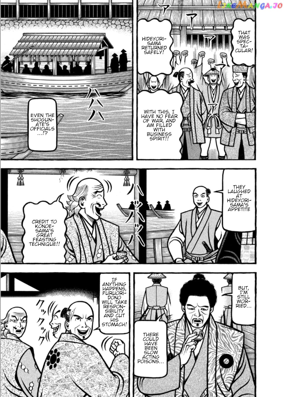 Hyougemono - Manga chapter 201 - page 13