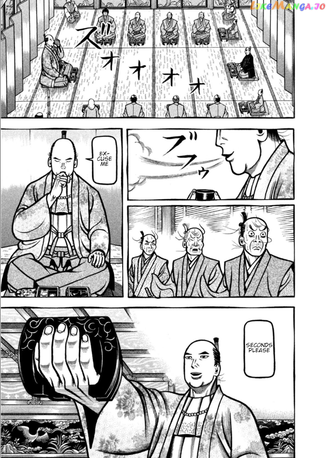 Hyougemono - Manga chapter 201 - page 5
