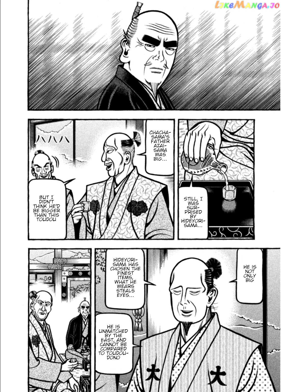 Hyougemono - Manga chapter 201 - page 8