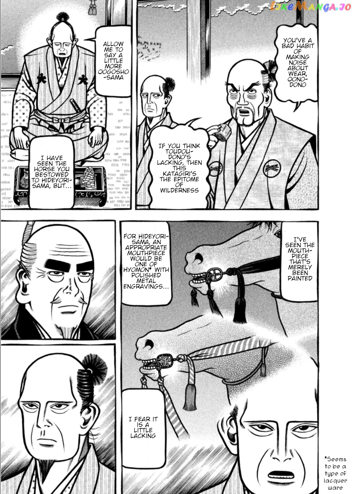 Hyougemono - Manga chapter 201 - page 9