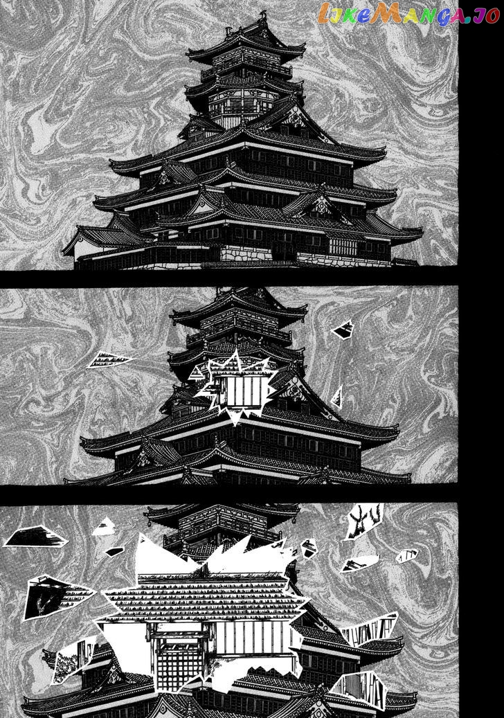 Hyougemono - Manga chapter 34 - page 1