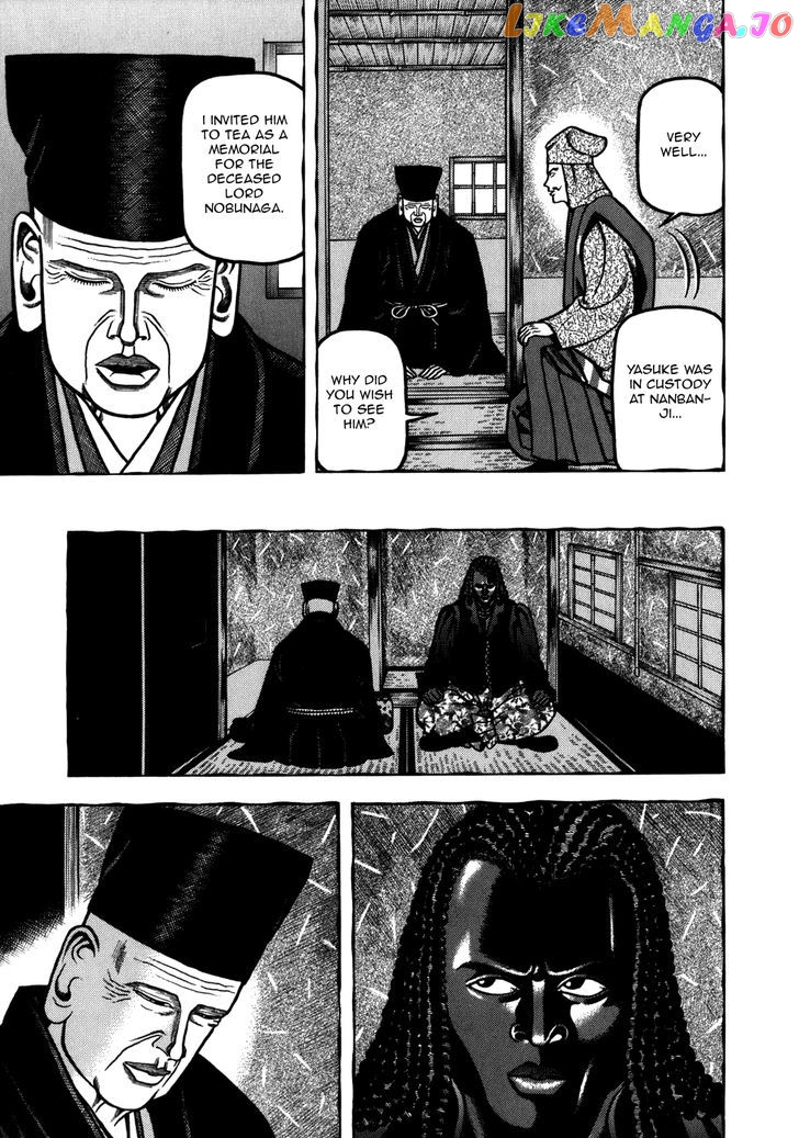 Hyougemono - Manga chapter 34 - page 10