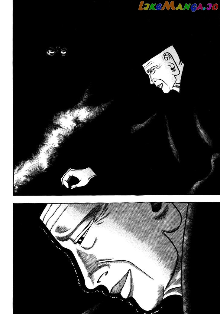 Hyougemono - Manga chapter 34 - page 11