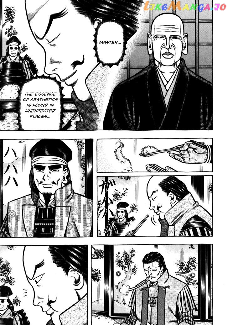 Hyougemono - Manga chapter 36 - page 14