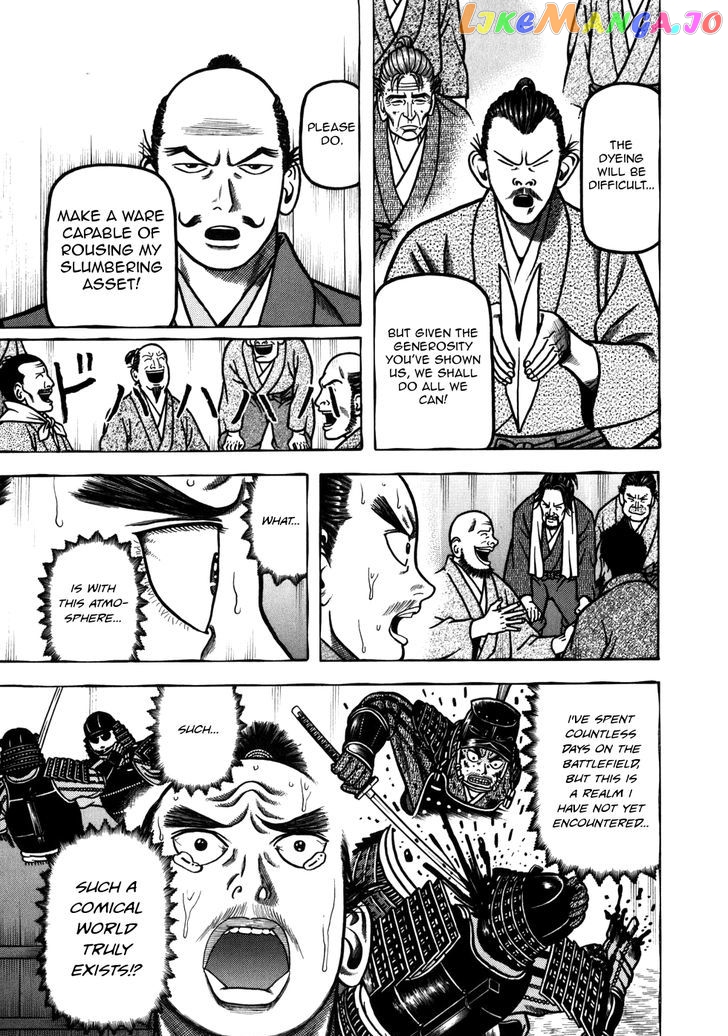 Hyougemono - Manga chapter 38 - page 19