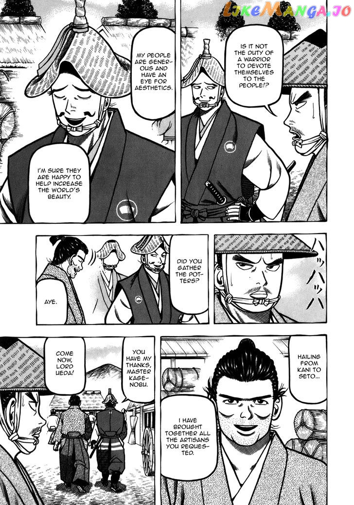 Hyougemono - Manga chapter 38 - page 9