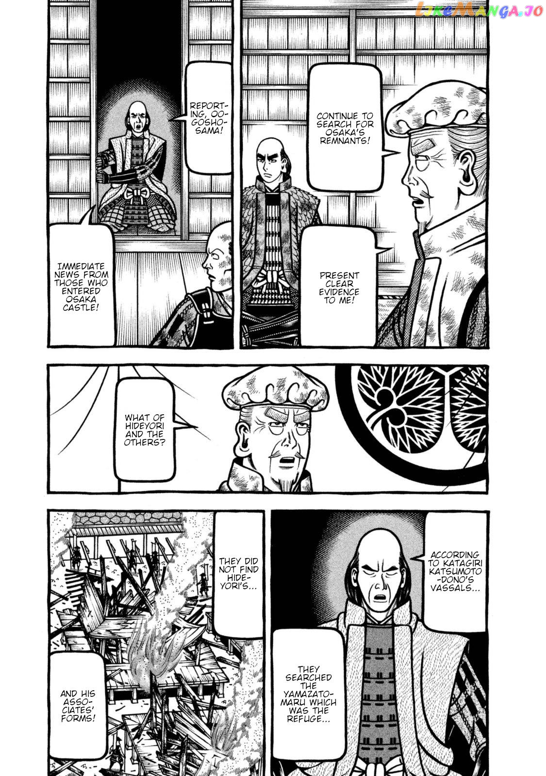 Hyougemono - Manga Chapter 262 - page 3
