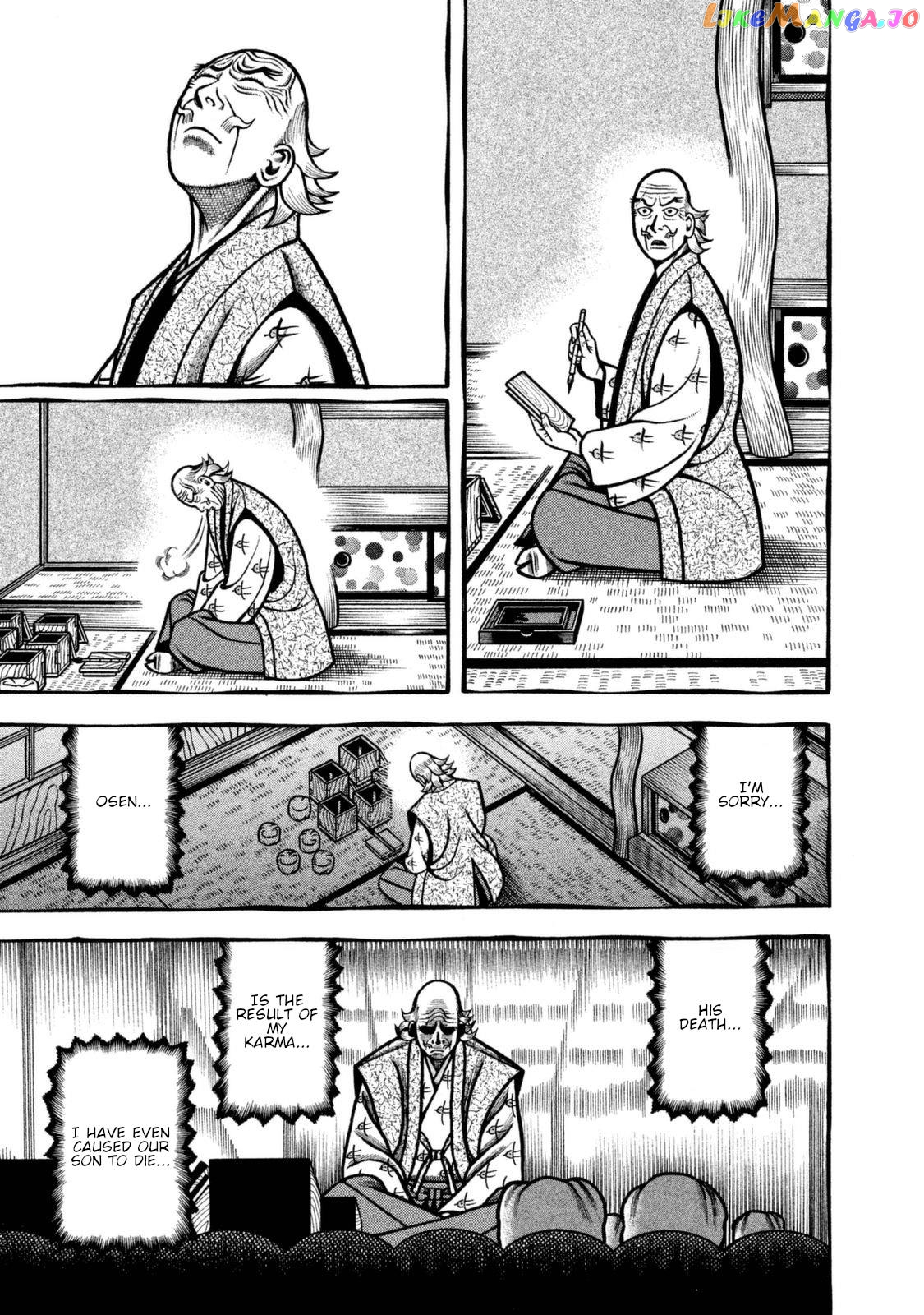 Hyougemono - Manga Chapter 262 - page 7