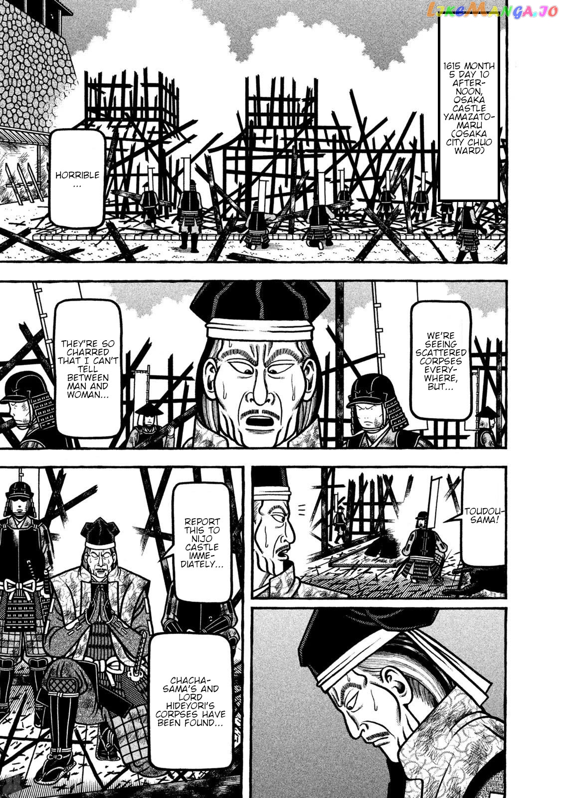 Hyougemono - Manga Chapter 263 - page 2
