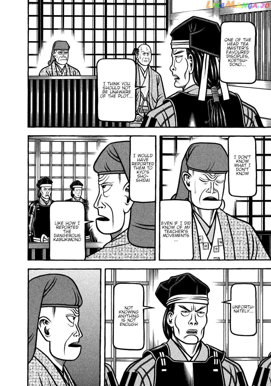 Hyougemono - Manga Chapter 263 - page 13