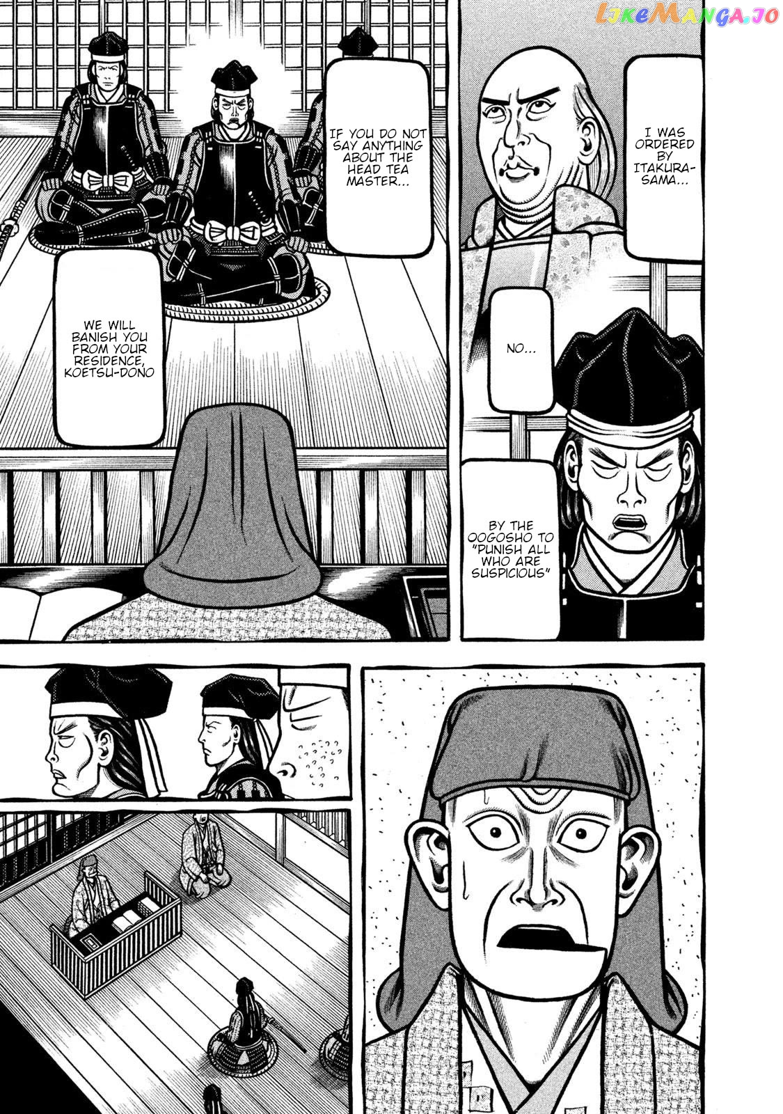 Hyougemono - Manga Chapter 263 - page 14