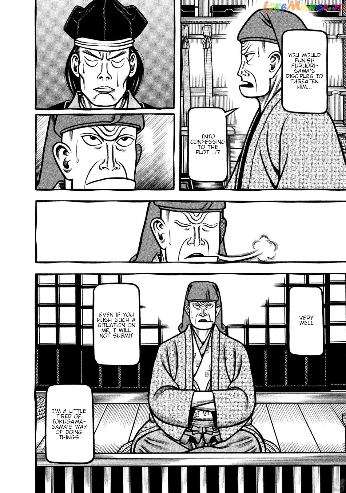 Hyougemono - Manga Chapter 263 - page 15