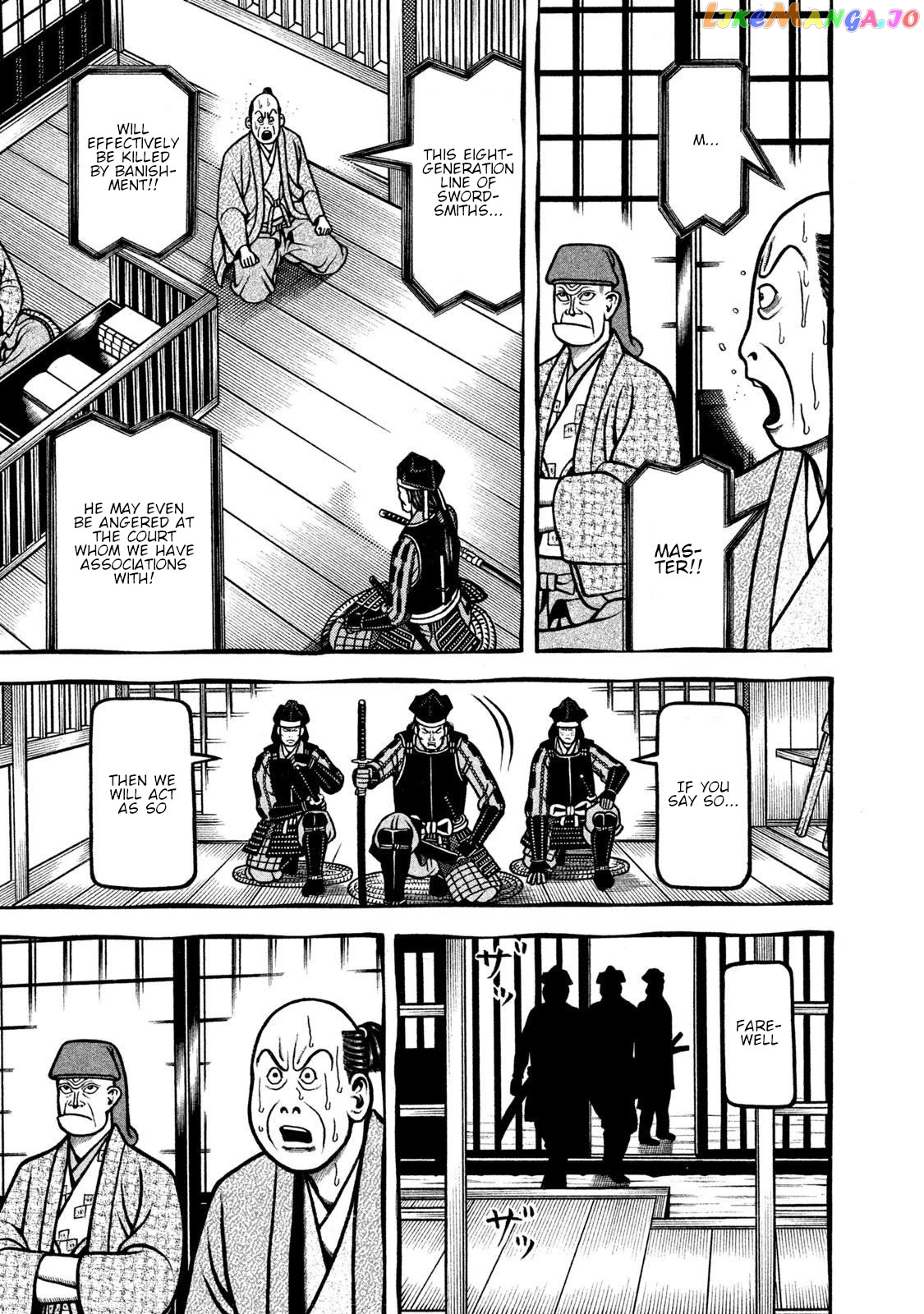Hyougemono - Manga Chapter 263 - page 16