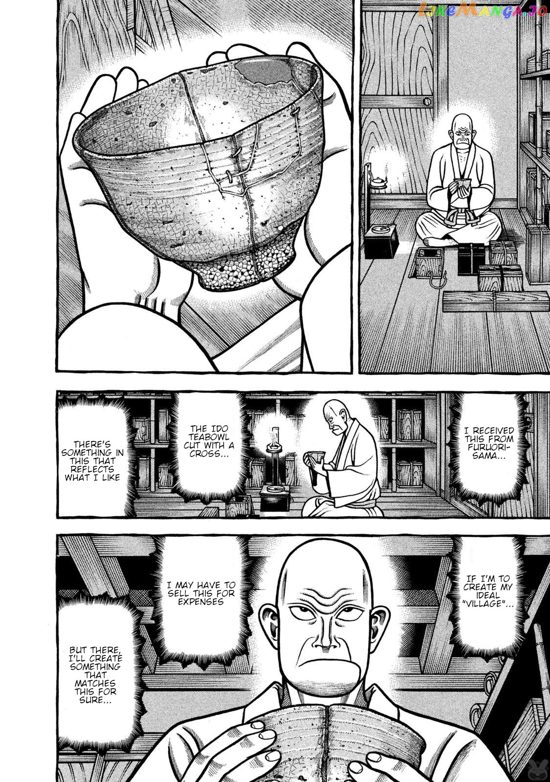 Hyougemono - Manga Chapter 263 - page 19