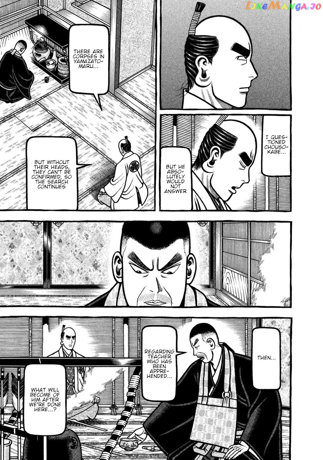 Hyougemono - Manga Chapter 263 - page 6