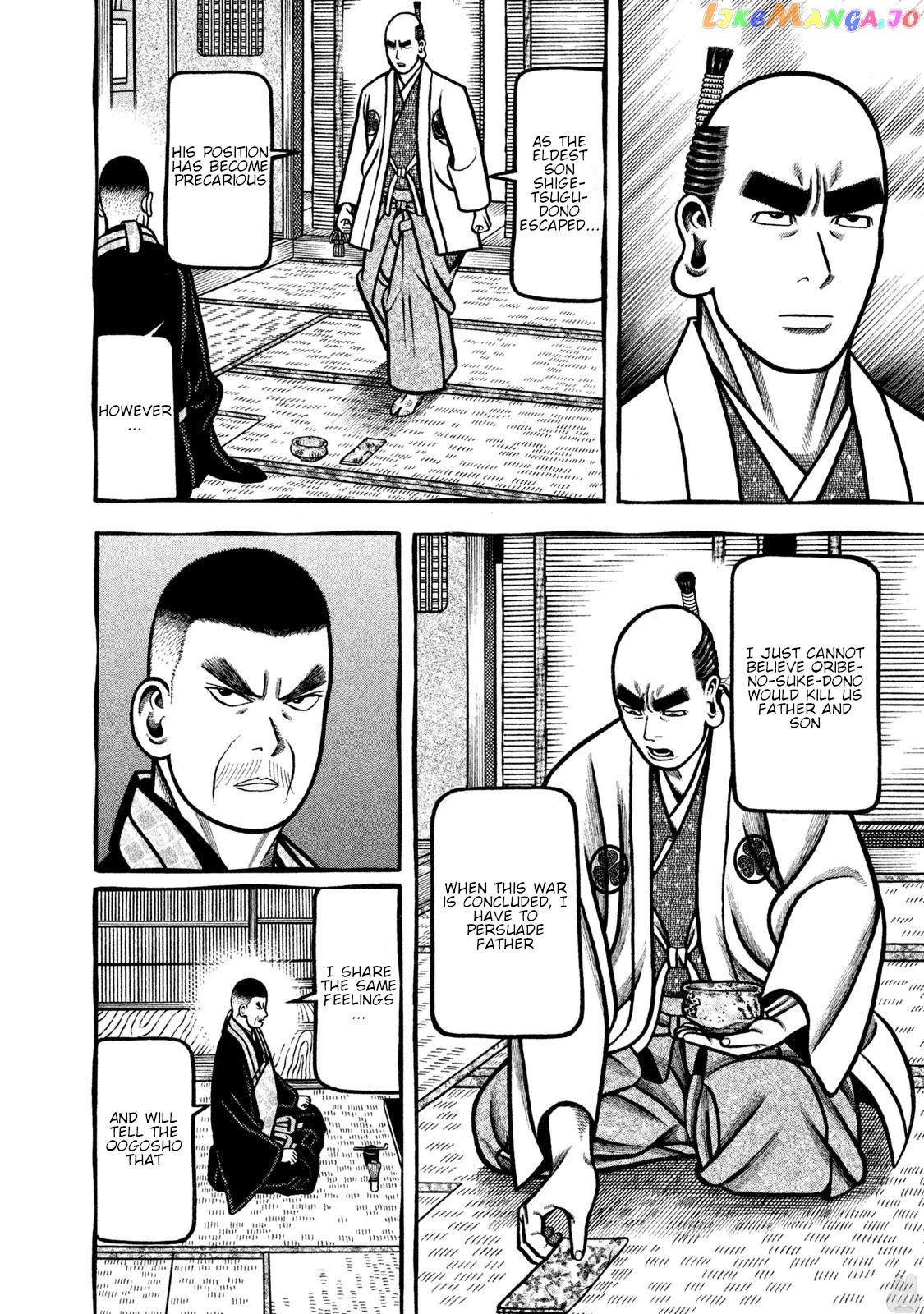 Hyougemono - Manga Chapter 263 - page 7