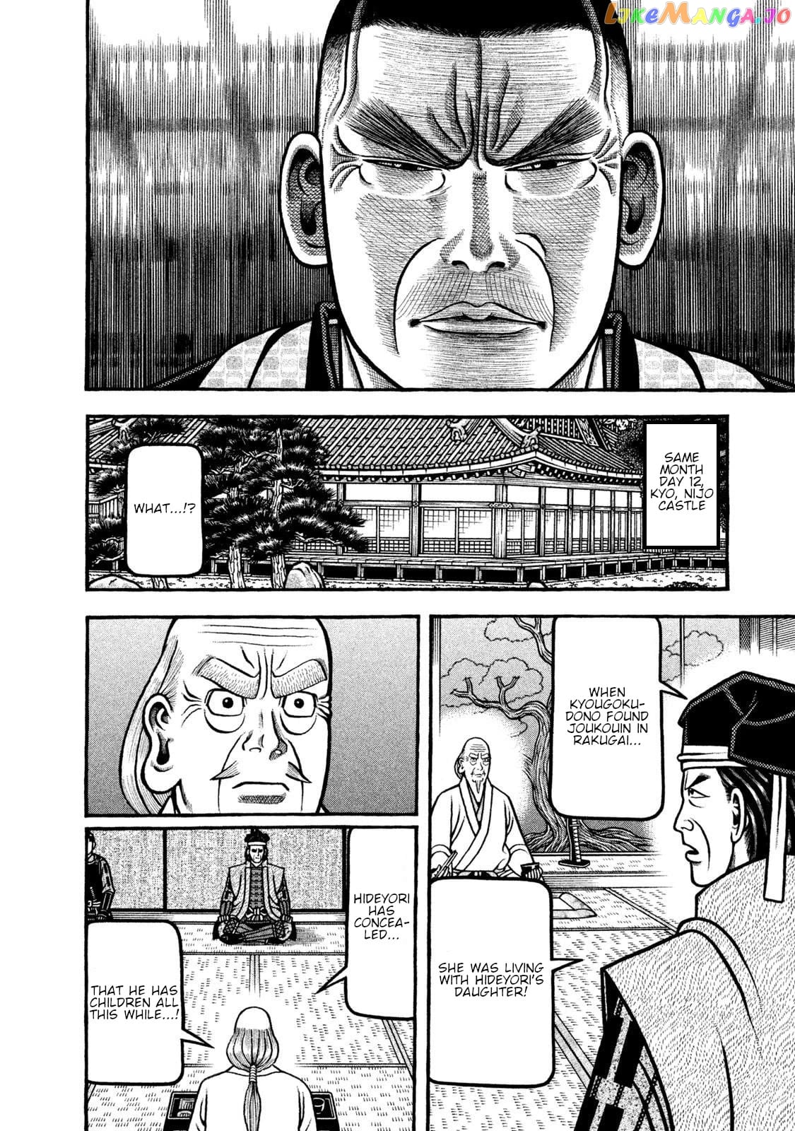 Hyougemono - Manga Chapter 263 - page 9