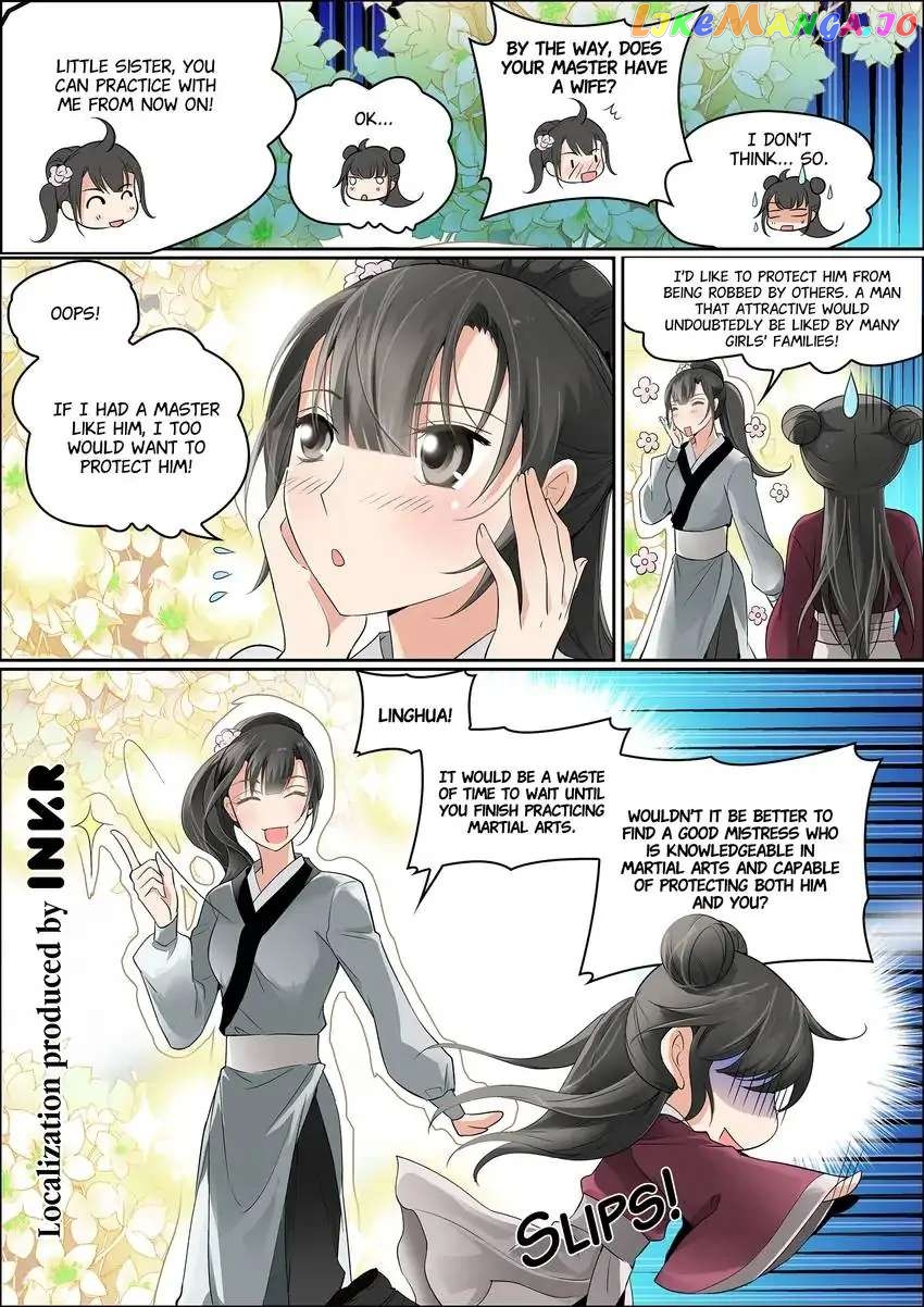 The God of Plague and The Flower Chapter 3 - page 11