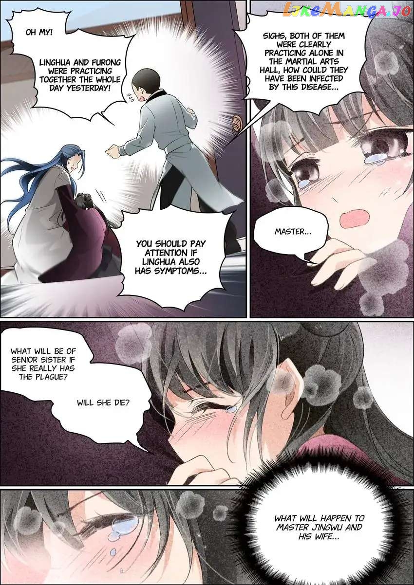 The God of Plague and The Flower Chapter 4 - page 10