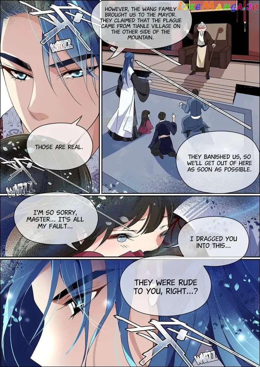 The God of Plague and The Flower Chapter 6 - page 9