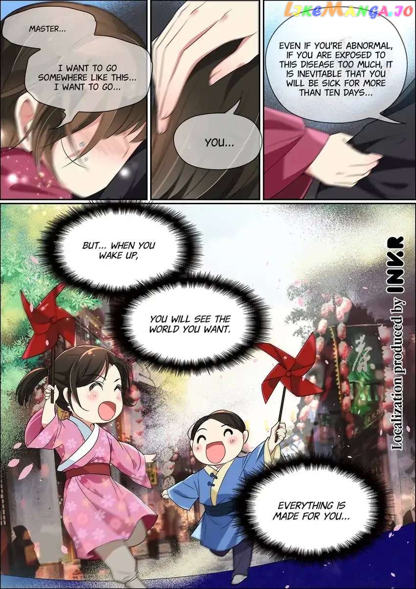 The God of Plague and The Flower Chapter 6 - page 13