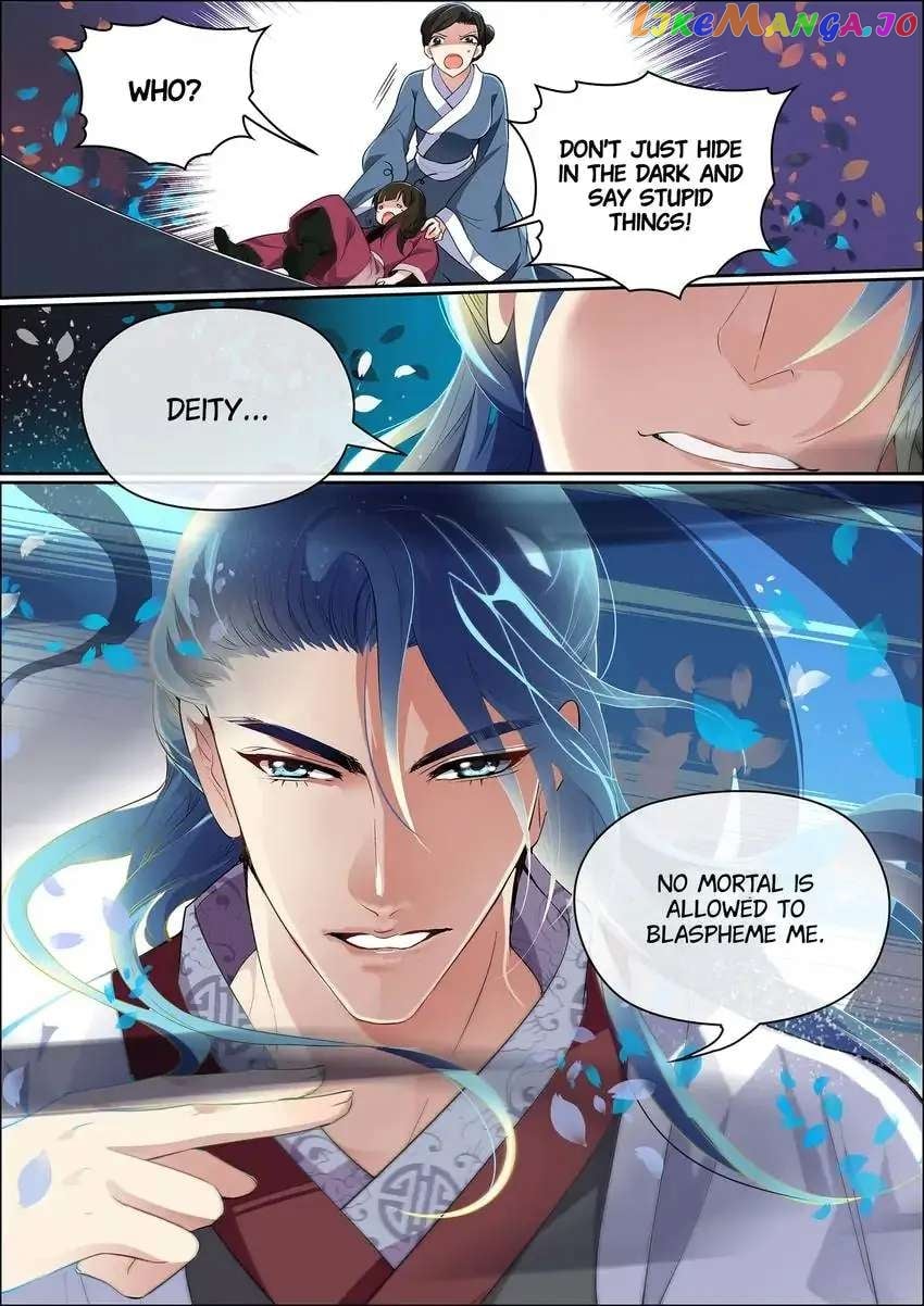 The God of Plague and The Flower Chapter 6 - page 2