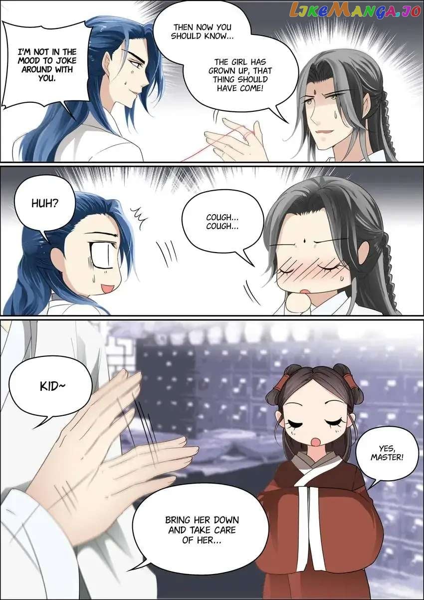 The God of Plague and The Flower Chapter 8 - page 7