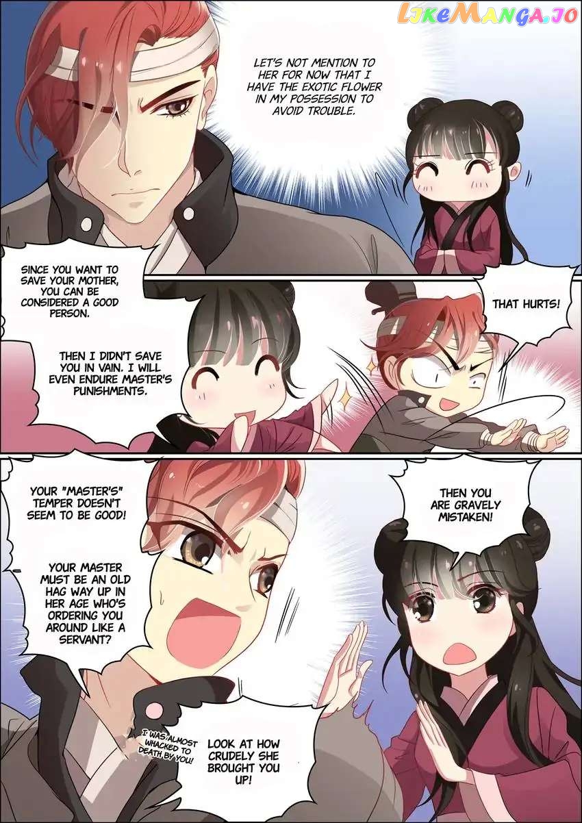 The God of Plague and The Flower Chapter 9 - page 12