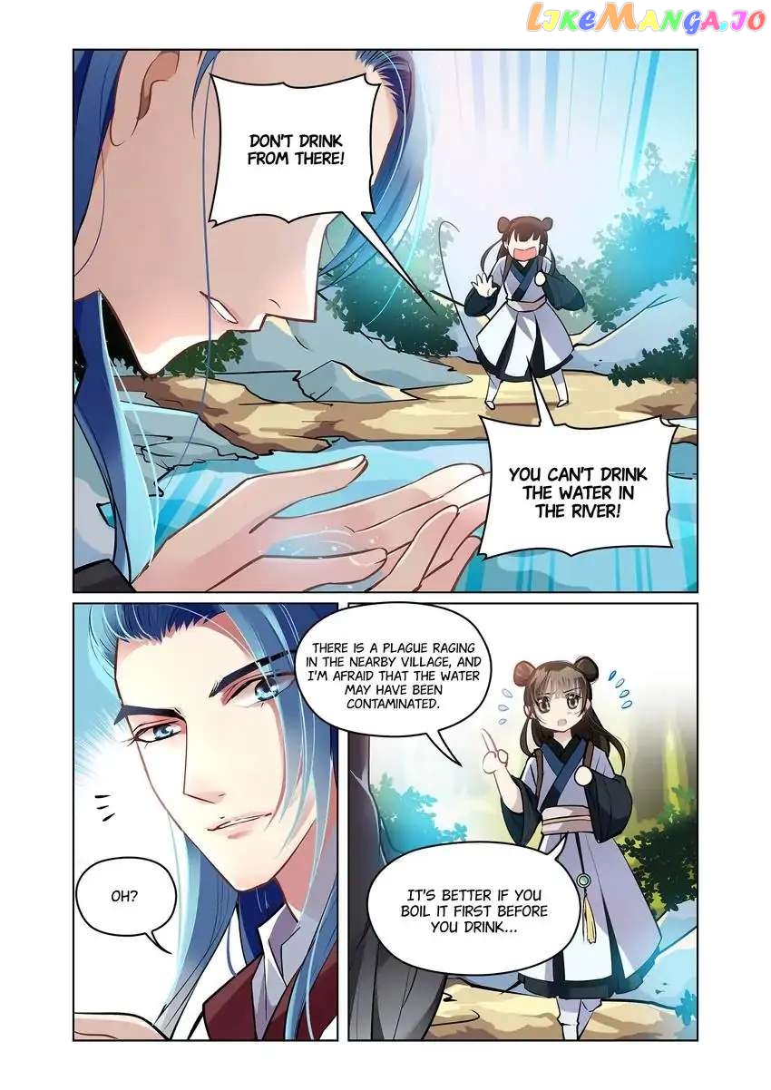 The God of Plague and The Flower Chapter 11 - page 9