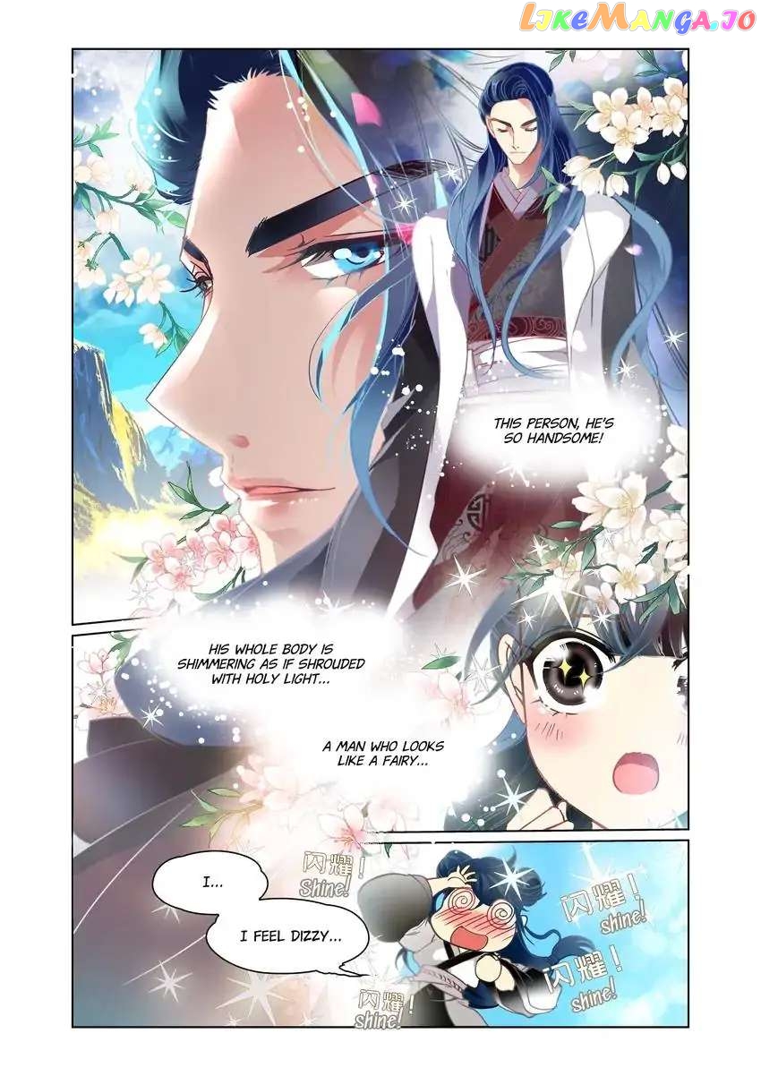 The God of Plague and The Flower Chapter 11 - page 11