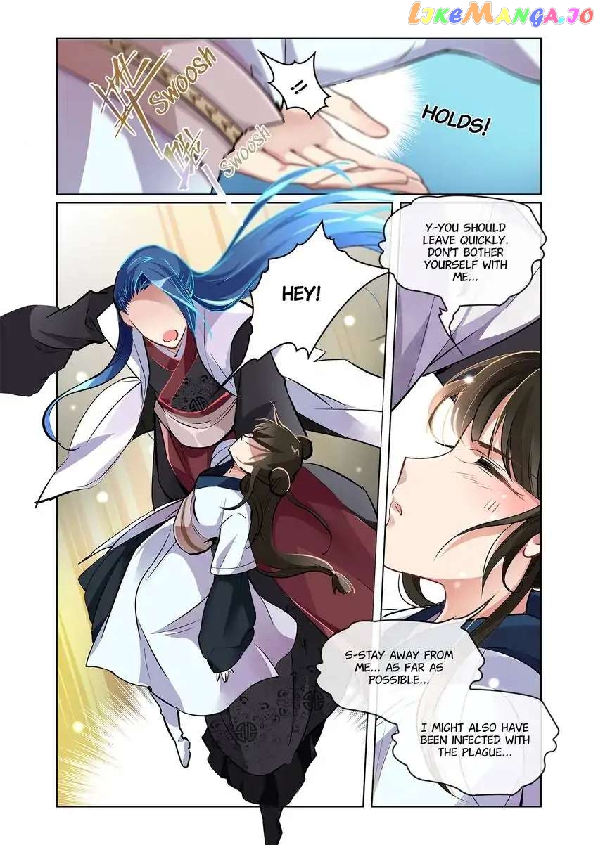 The God of Plague and The Flower Chapter 11 - page 12