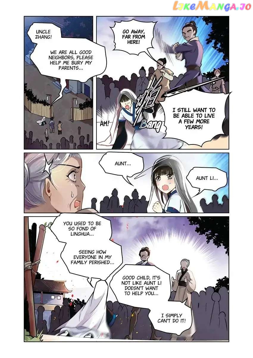 The God of Plague and The Flower Chapter 11 - page 4