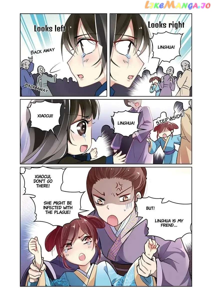 The God of Plague and The Flower Chapter 11 - page 5