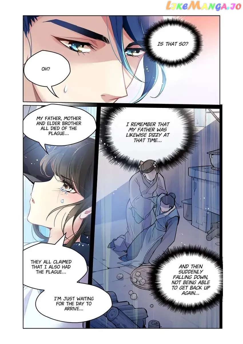 The God of Plague and The Flower Chapter 12 - page 1
