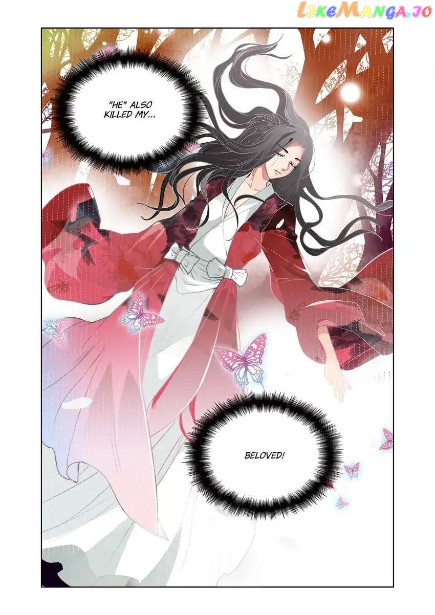 The God of Plague and The Flower Chapter 12 - page 10