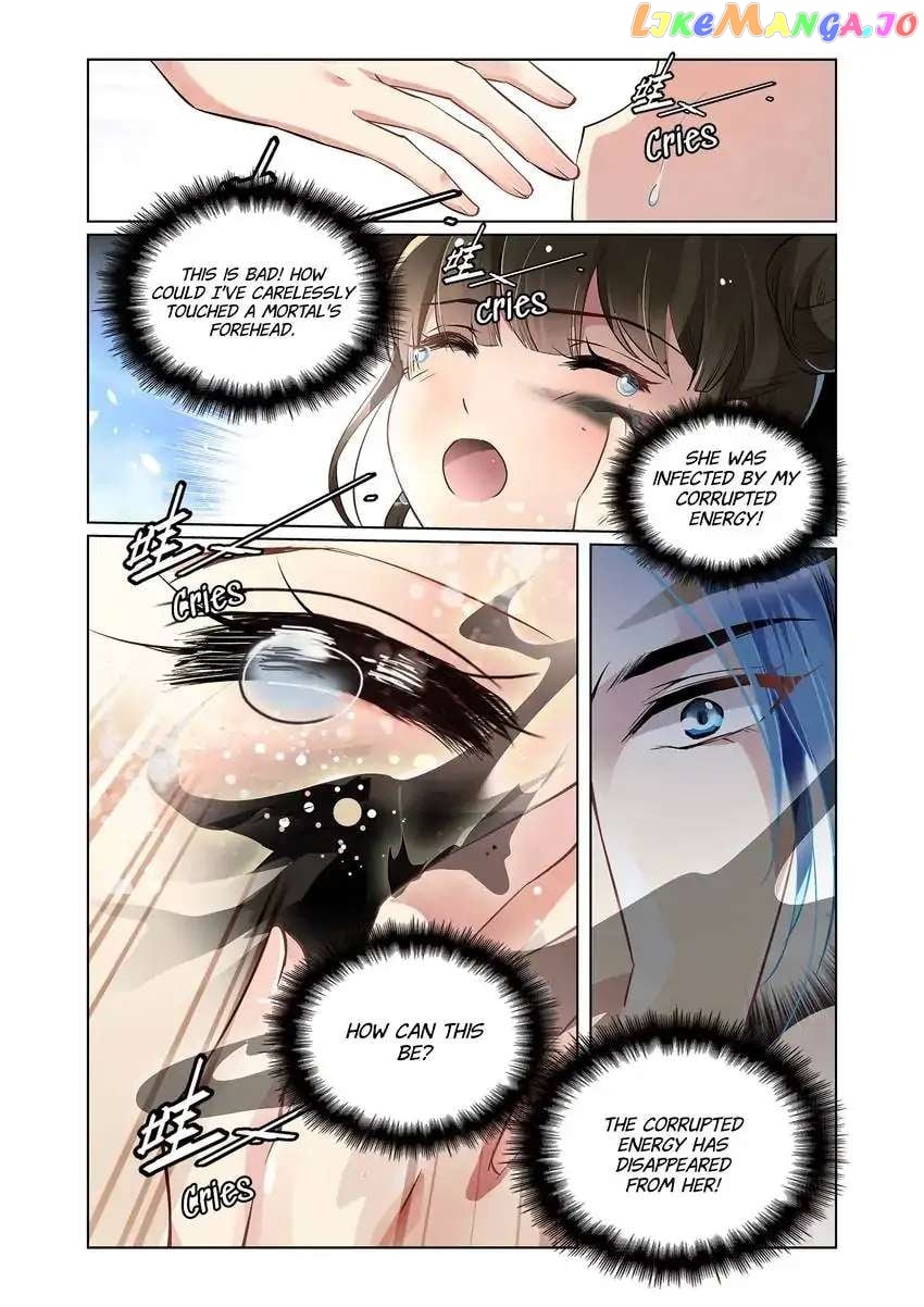 The God of Plague and The Flower Chapter 12 - page 5